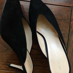 EUC Adrienne Vittadini Suede Heels